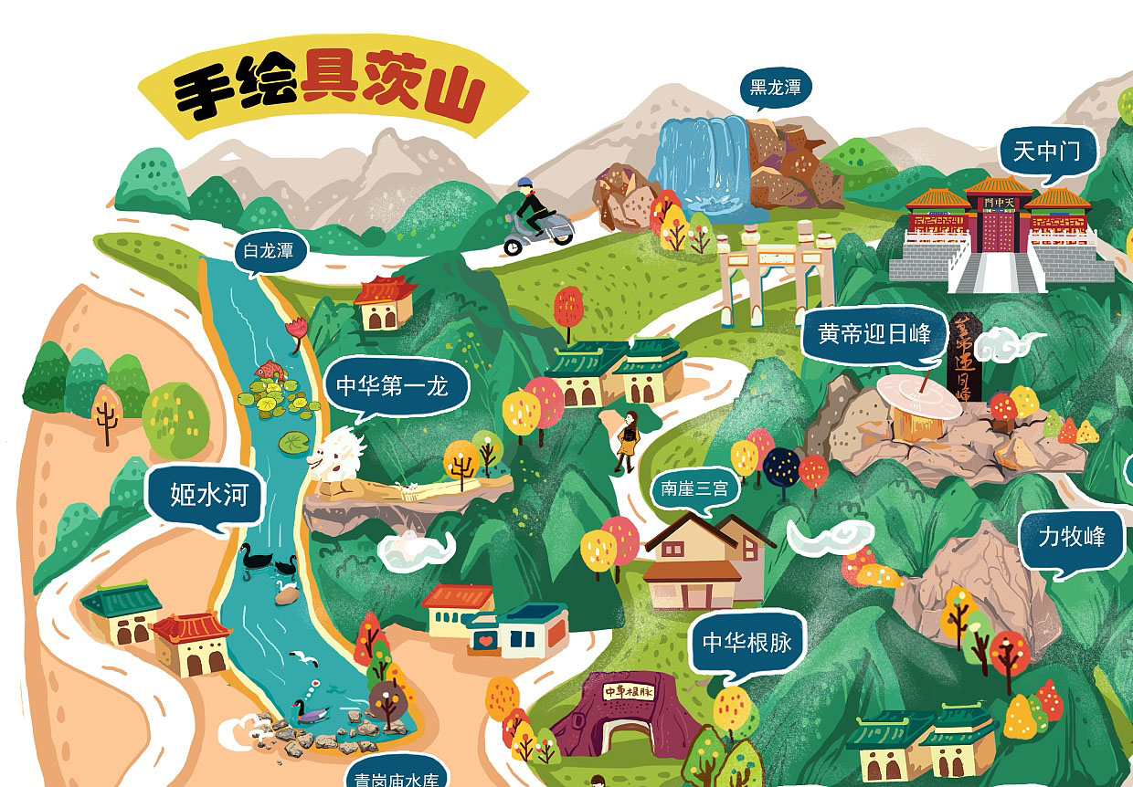 双清语音导览景区的智能服务